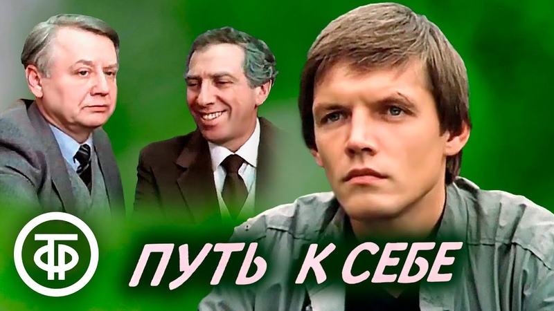 Советские сериалы