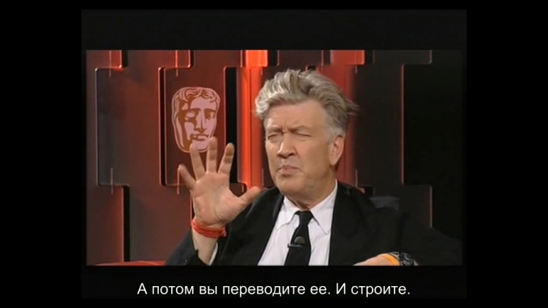 Духовное