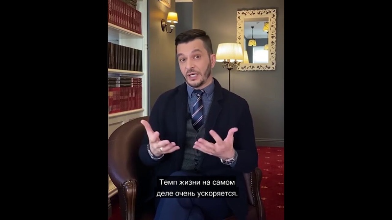 Полезные советы доктора Андрея Курпатова