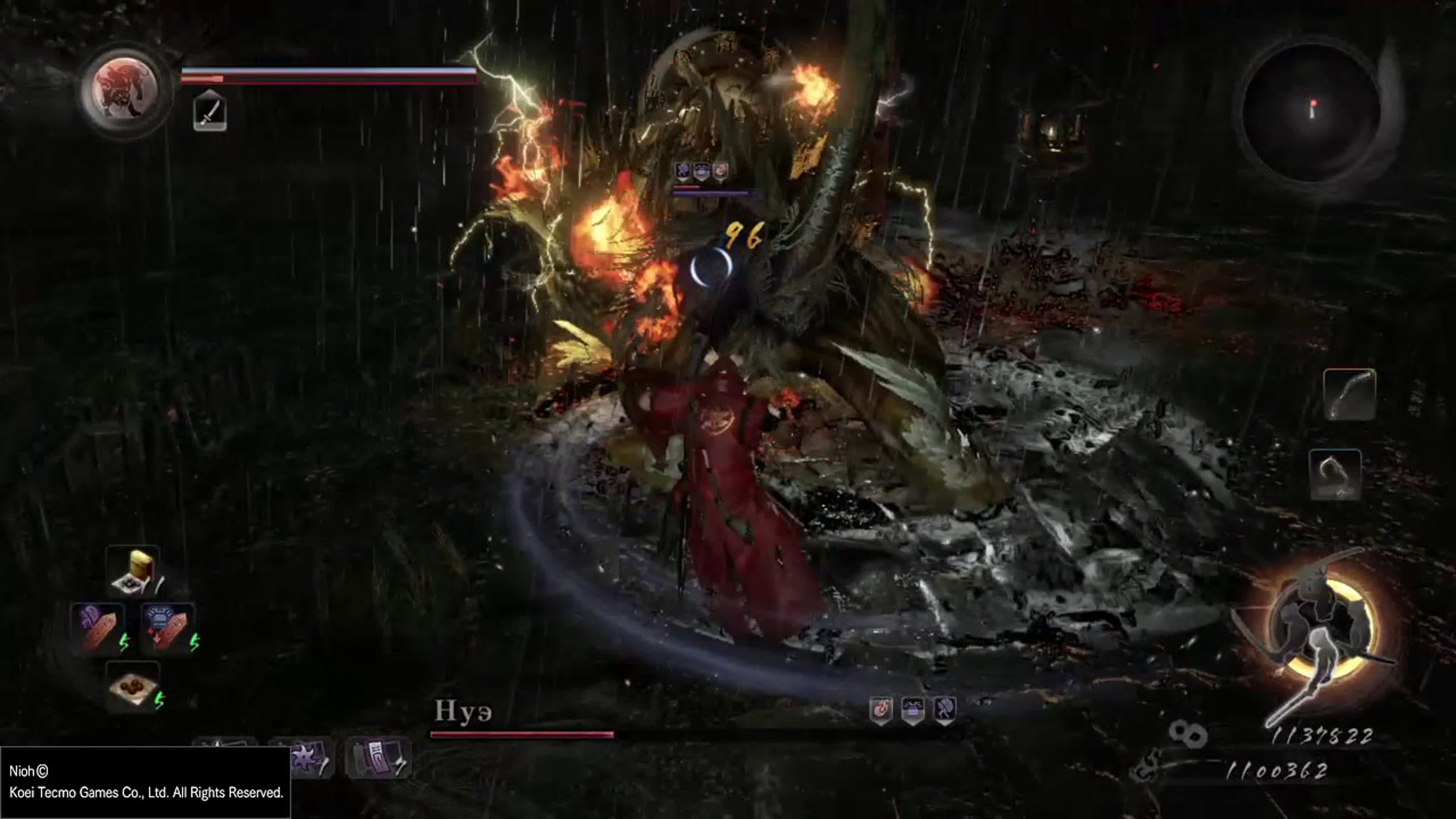 Nioh. Путь Сильных