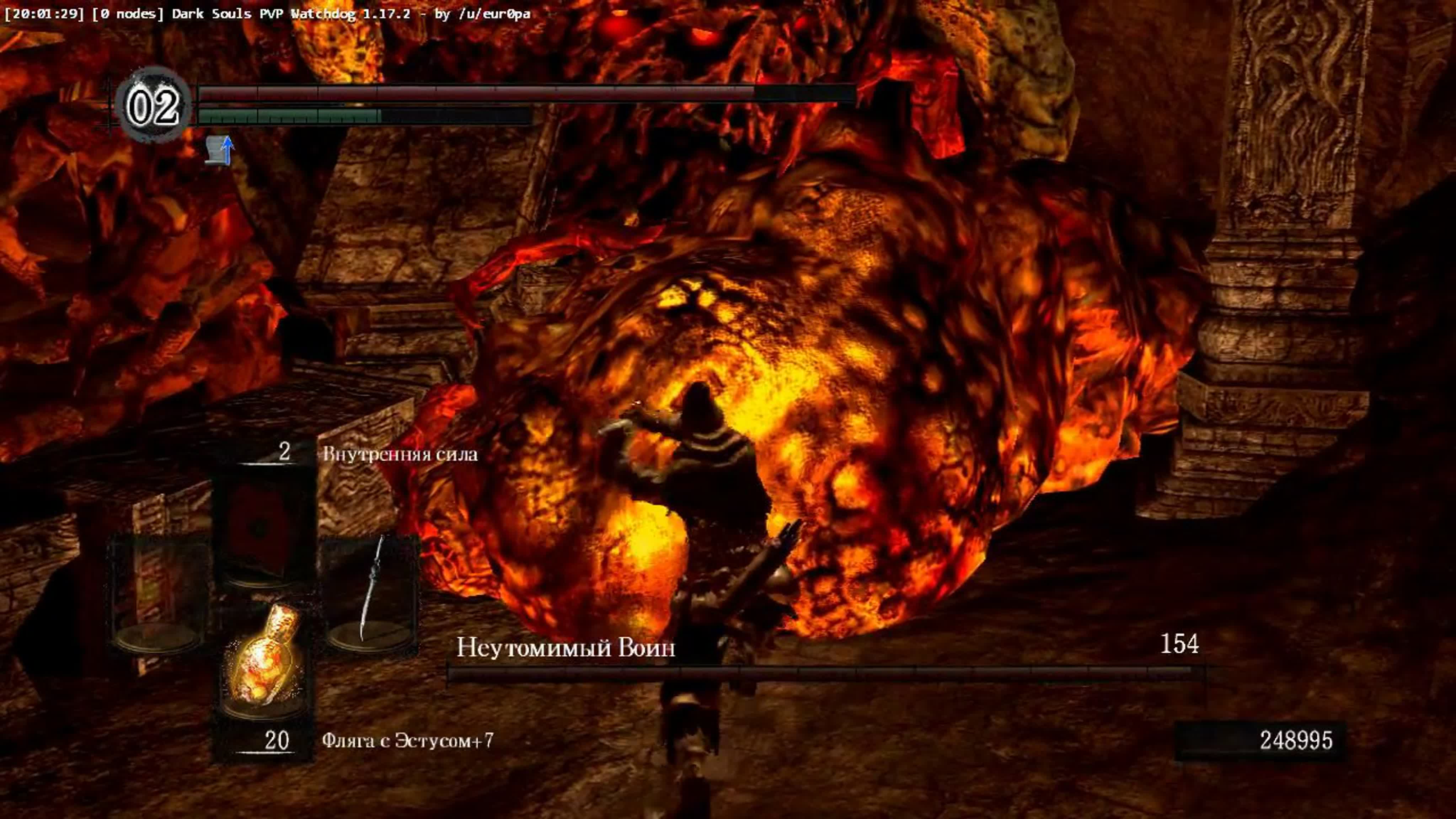Dark Souls ptde разное