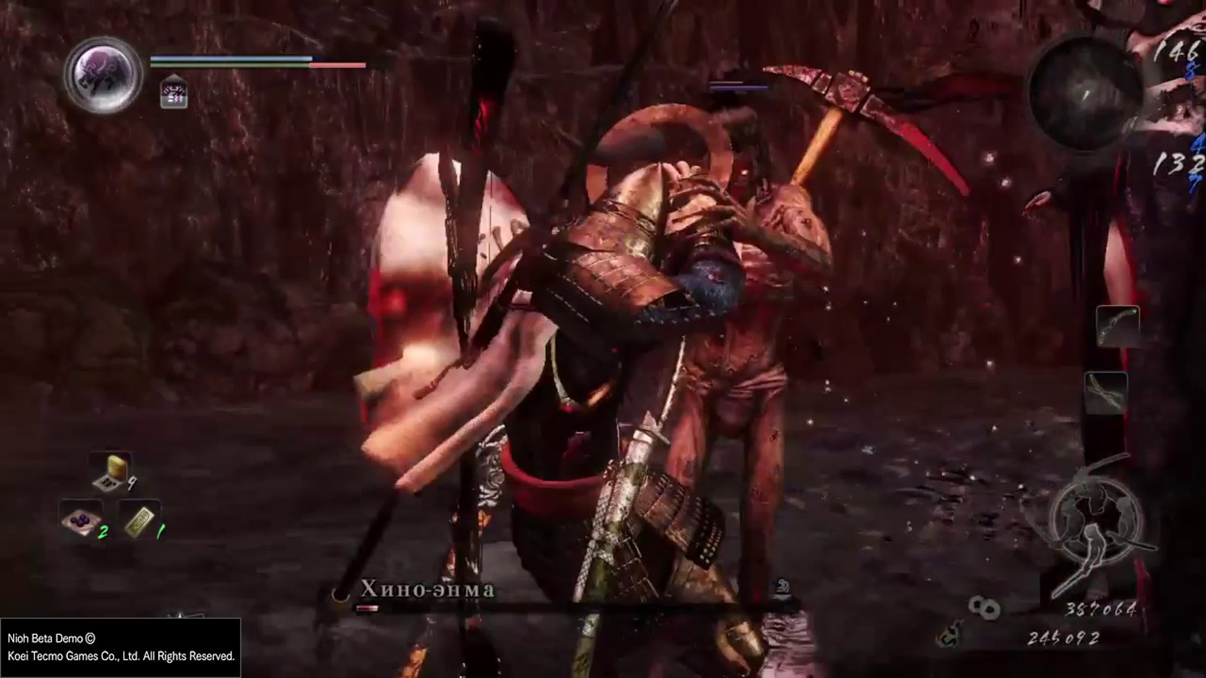 Nioh. Demo