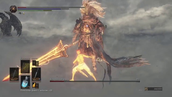 DARK SOULS III