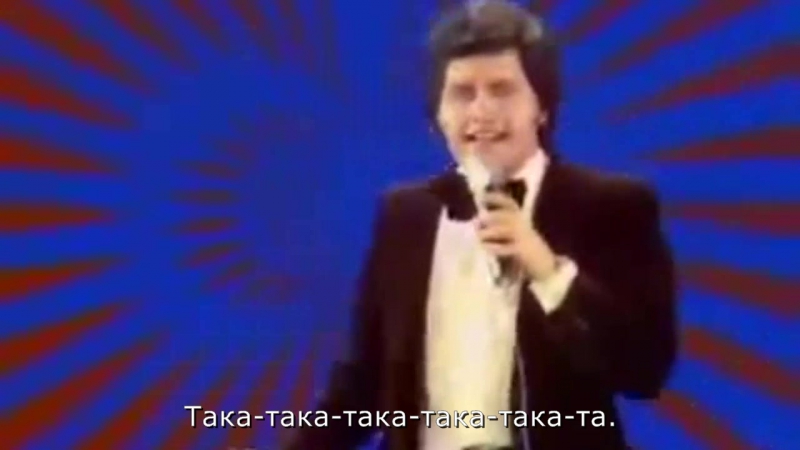 Joe Dassin