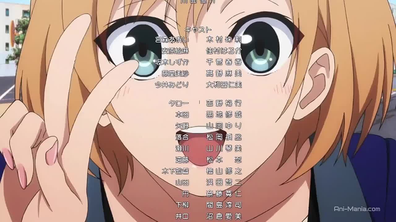 Shirobako / Белая коробка