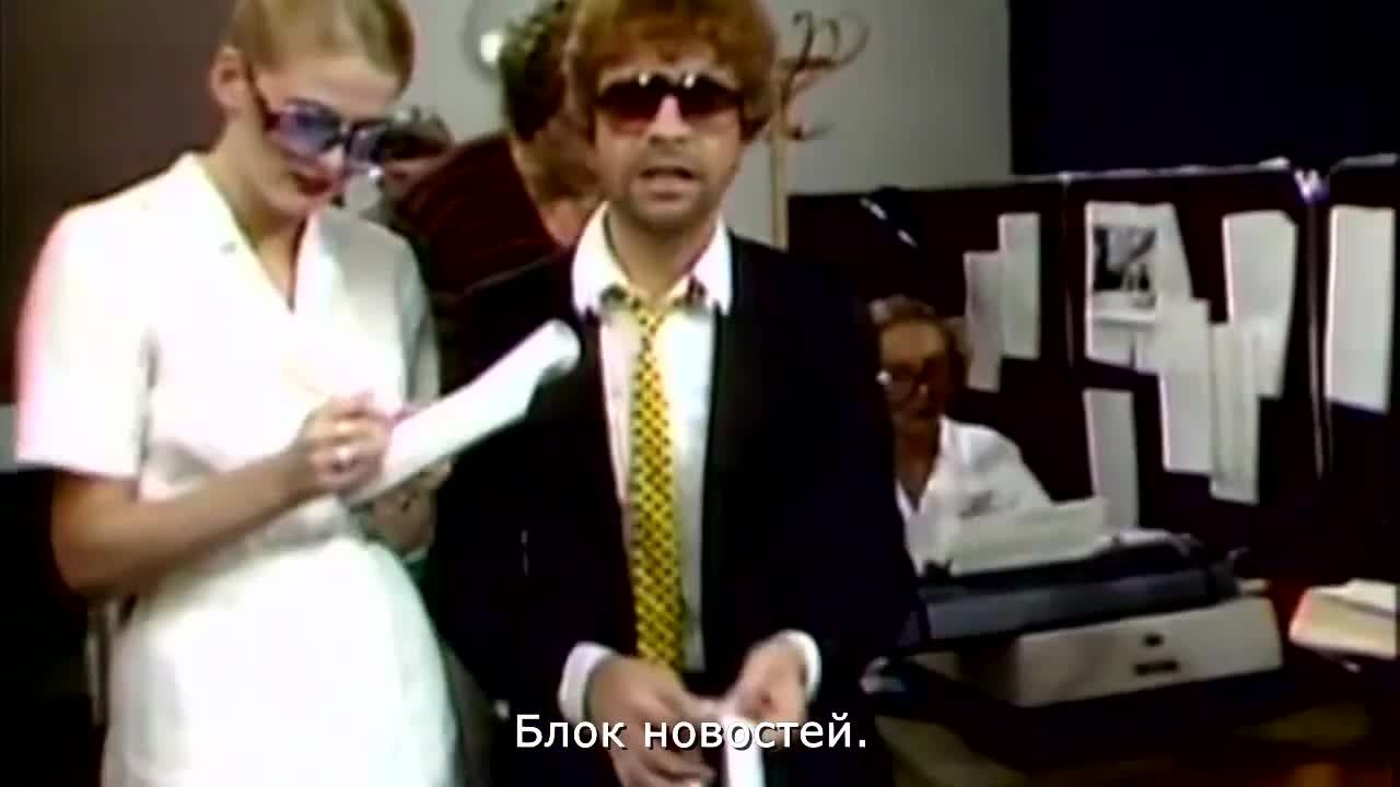 Electric Light Orchestra