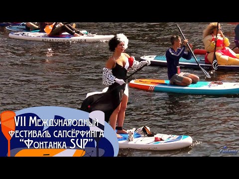 Санкт-Петербург