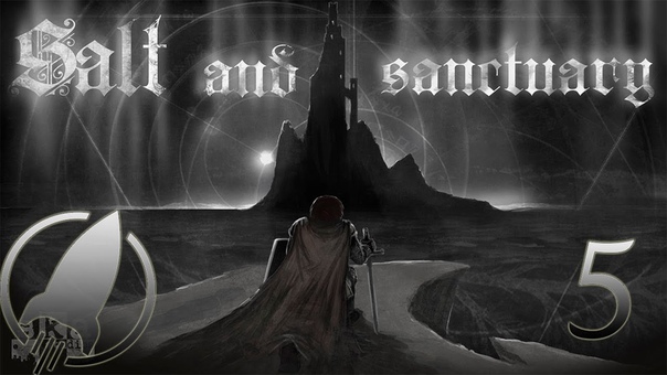 Salt and Sanctuary