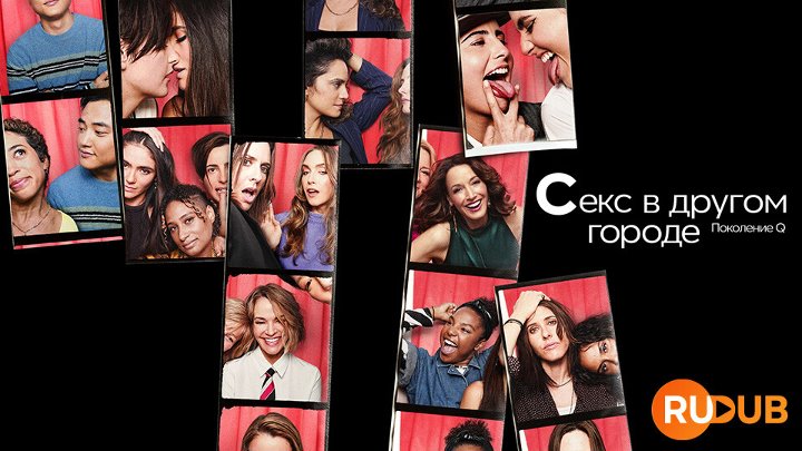 The L Word: Generation Q (Complete Season 3)