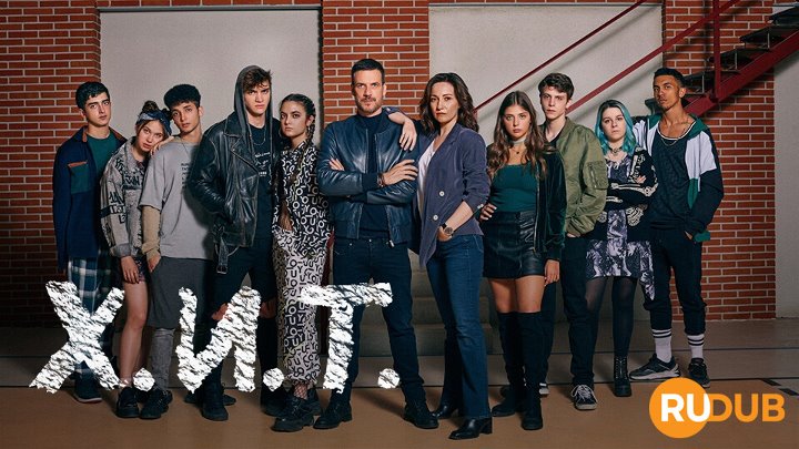 HIT (Complete Season 2)