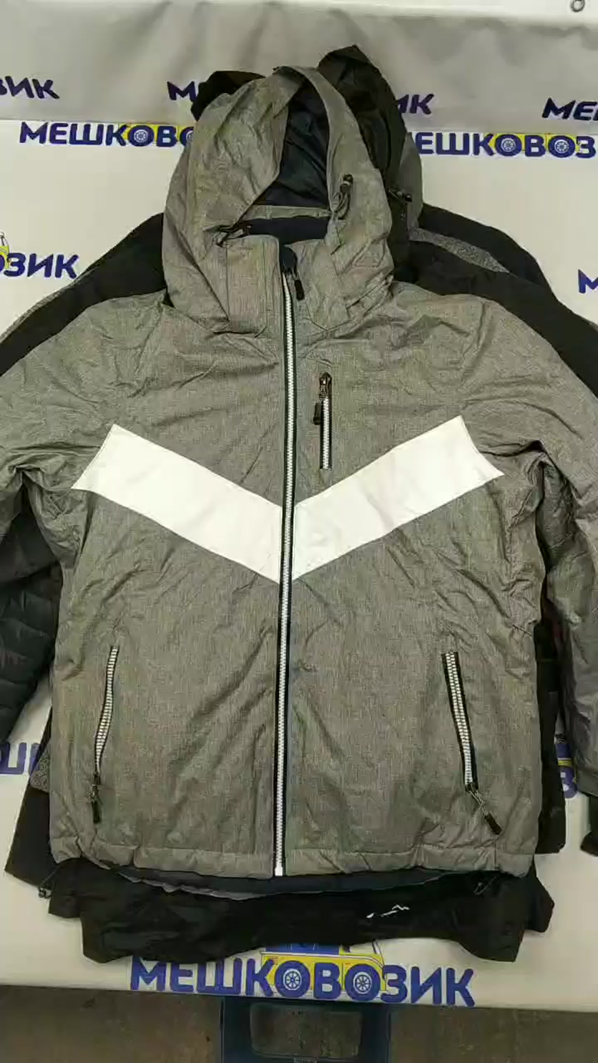 ПРОДАНО