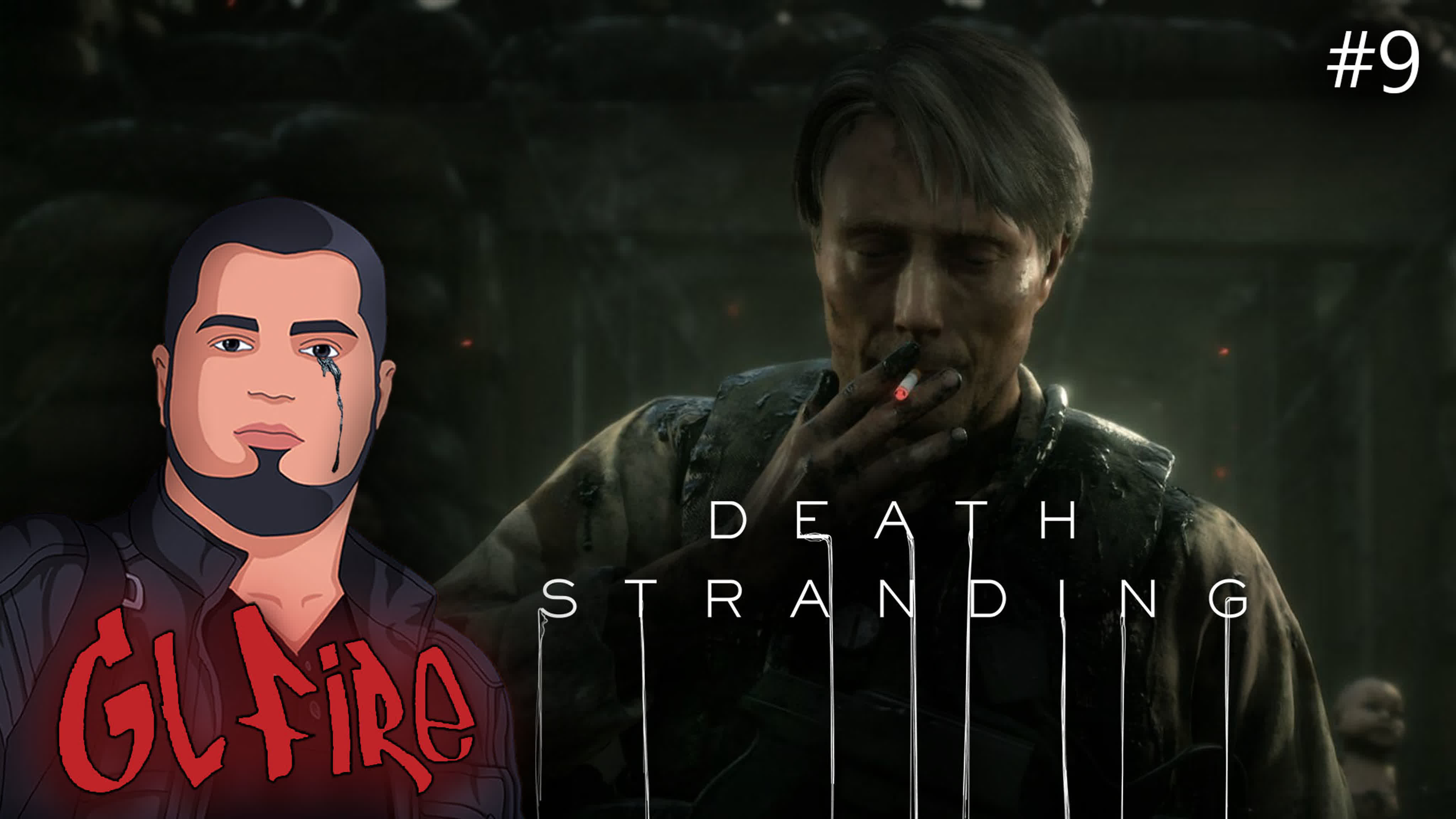 Death Stranding
