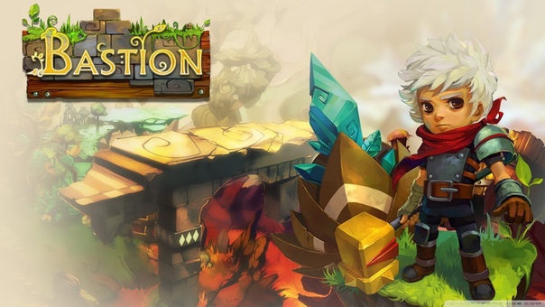 Bastion