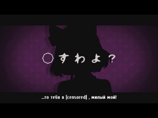 Vocaloid