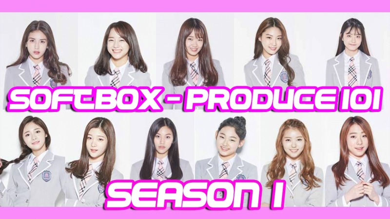 [Озвучка] Produce 101/Продюсер 101 | Ким Доён, Чхвэ Юджон, Чон Херин, Чу Еджин, Ли Соджон