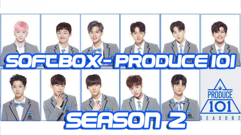 [Озвучка] Produce 101 Season 2/Продюсер 101 Сезон 2 | Он Сону