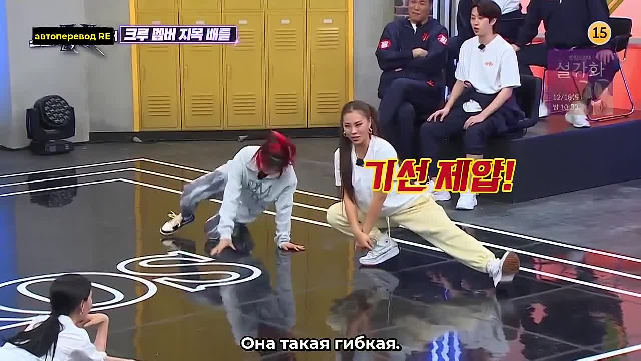 [автоперевод] Всезнающие Братья