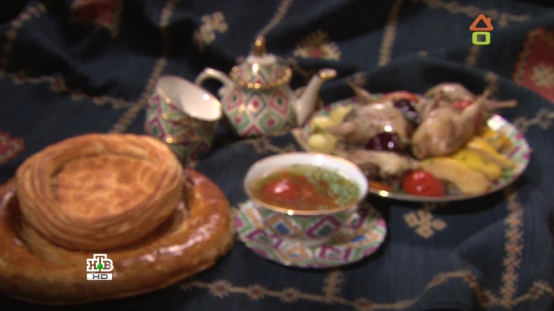 Татарская Кухня (Tatar Cuisine).