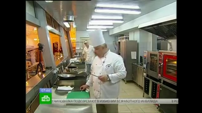 Бренд-Шеф Кремлёвской Кухни Анатолий Галкин