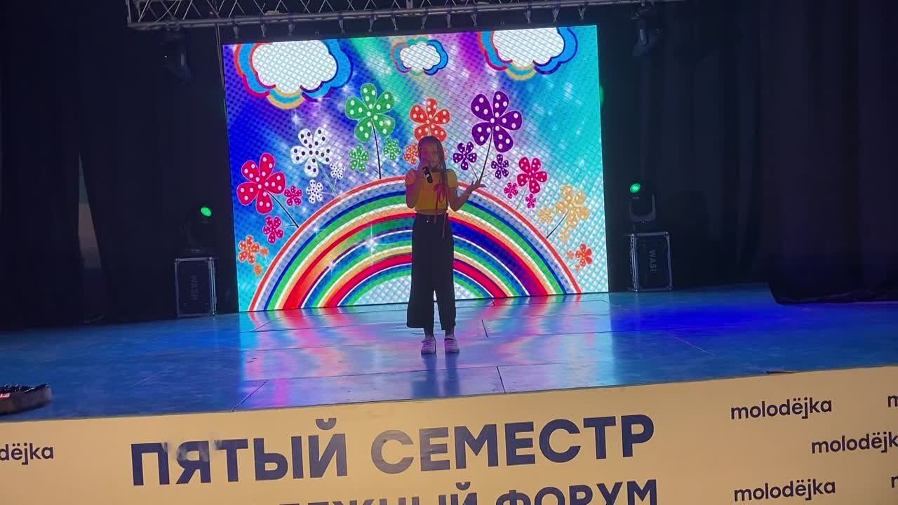 Импульс 2021 Эстрадный вокал соло