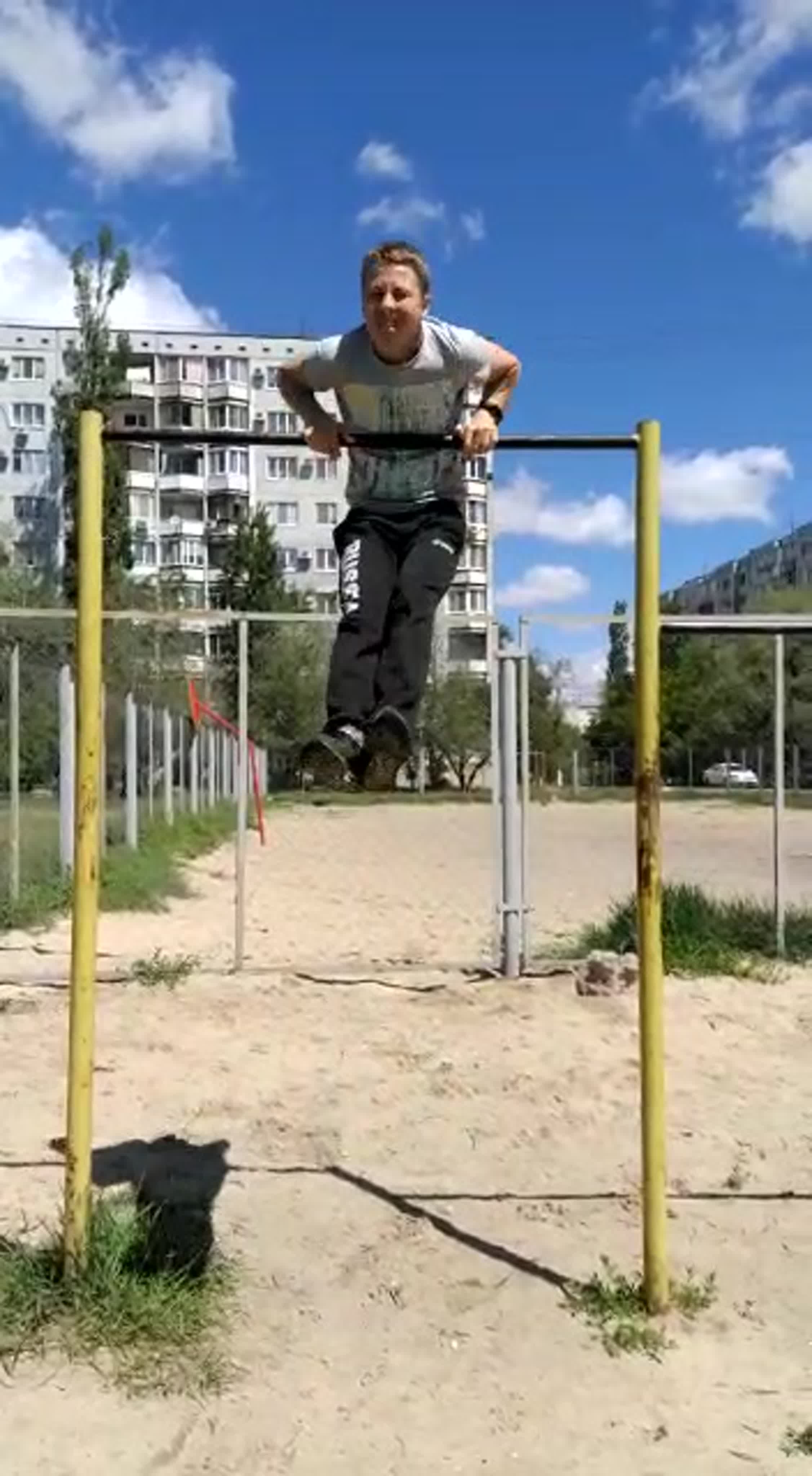 Дистанционные соревнования