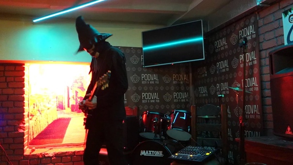 Unknown Character - Live at "Podval" (06.02.2015)