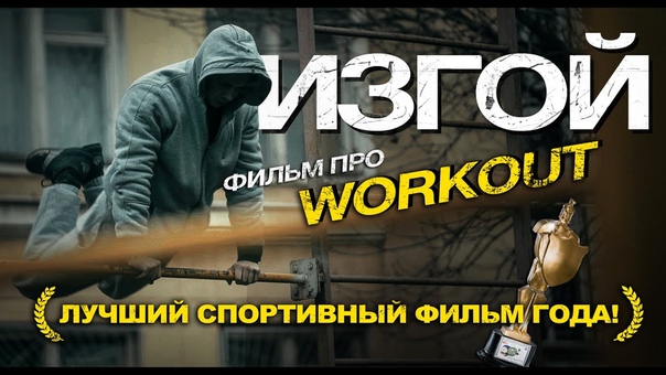 Фильмы, трейлеры, клипы к ним