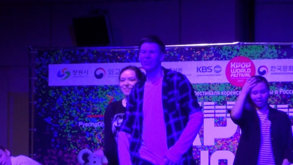 Kpop World Festival 2017