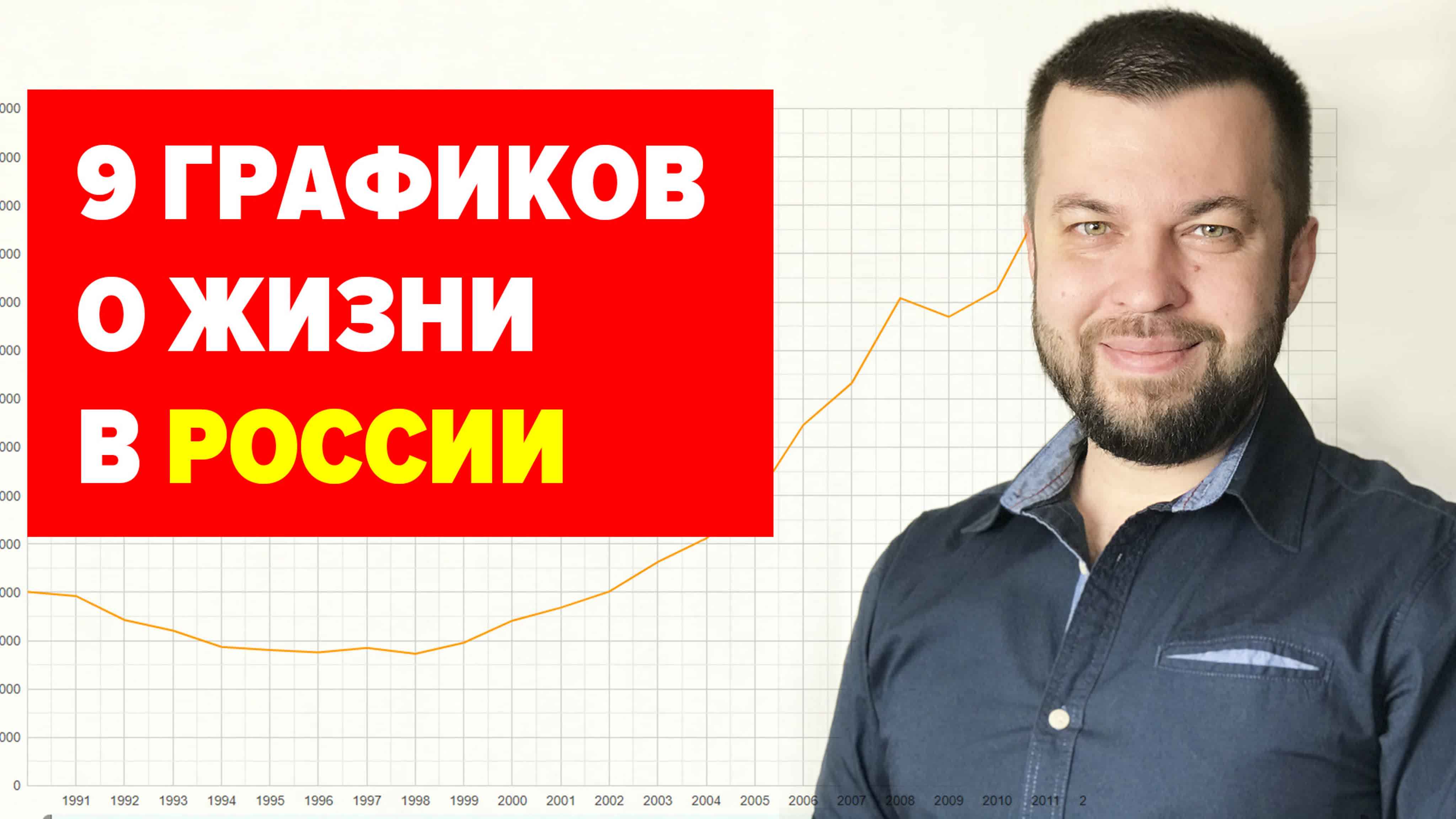Авторский блог