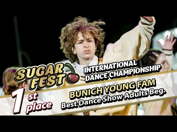 Best Dance Show Adults Beginners • 3 декабря 2023