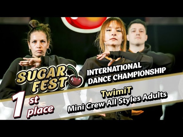 Mini Crew All Styles Adults • 3 декабря 2023