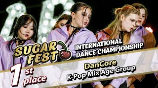 K-Pop Mix Age Group • 3 декабря 2023