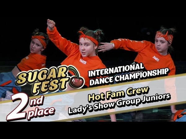 Lady's Show Group Juniors • 2 декабря 2023