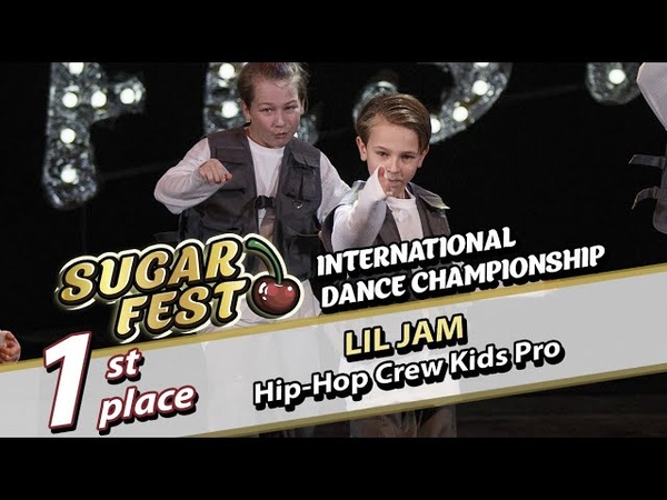 Hip-Hop Crew Kids Pro • 2 декабря 2023