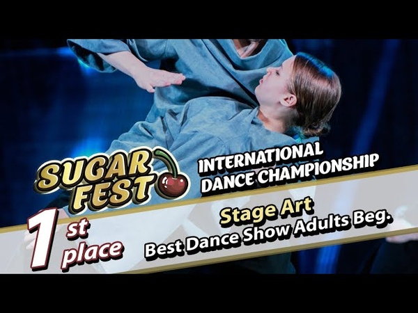 Best Dance Show Adults Beginners • 7 мая 2023