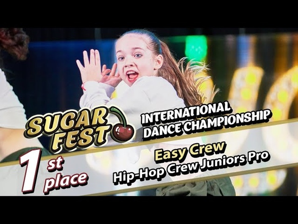 Hip-Hop Crew Juniors Pro • 6 мая 2023