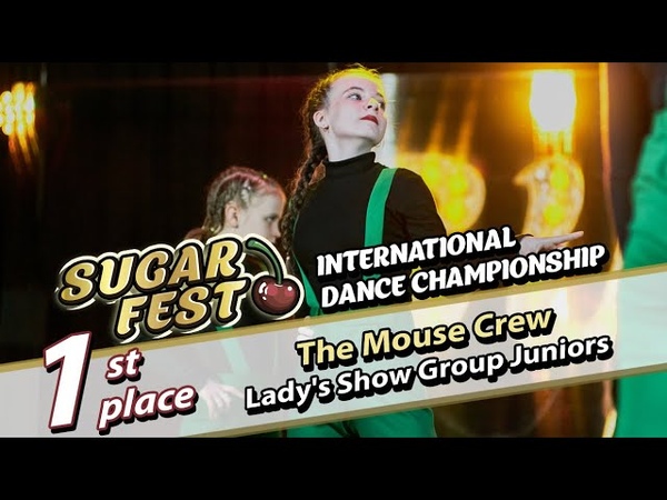 Lady's Show Group Juniors • 6 мая 2023