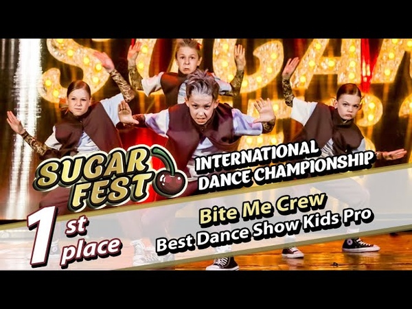 Best Dance Show Kids Pro • 6 мая 2023