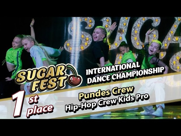 Hip-Hop Crew Kids Pro • 6 мая 2023