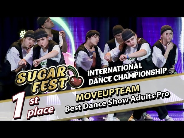 Best Dance Show Adults Pro • 5 ноября 2022