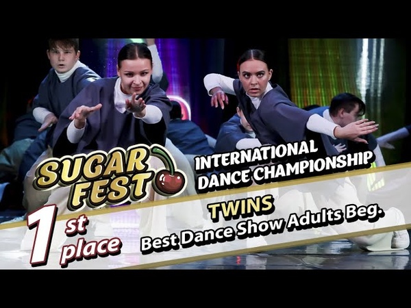 Best Dance Show Adults Beginners • 5 ноября 2022