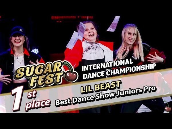 Best Dance Show Juniors Pro • 5 ноября 2022