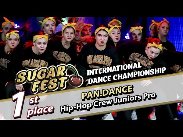 Hip-Hop Crew Juniors Pro • 5 ноября 2022