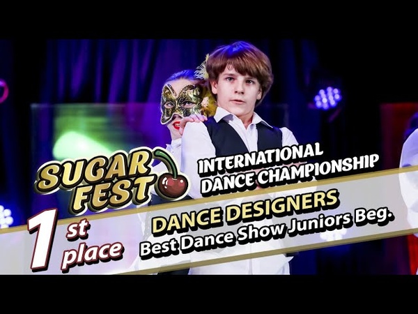 Best Dance Show Juniors Beginners • 5 ноября 2022