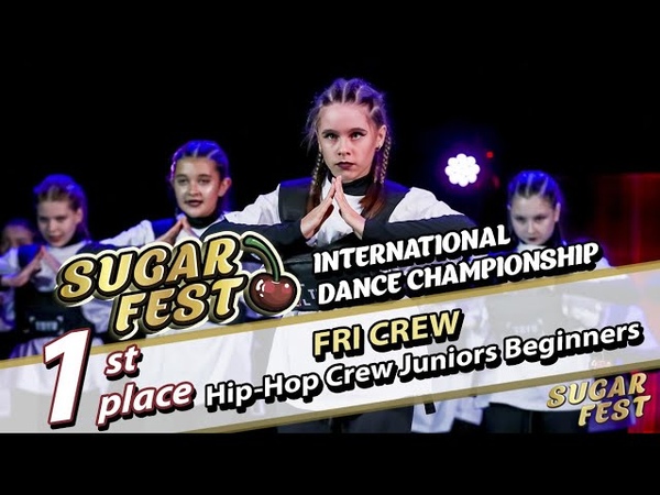 Hip-Hop Crew Juniors Beginners • 5 ноября 2022