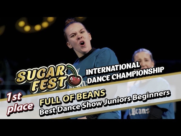 Best Dance Show Juniors Beginners • 2 мая 2022