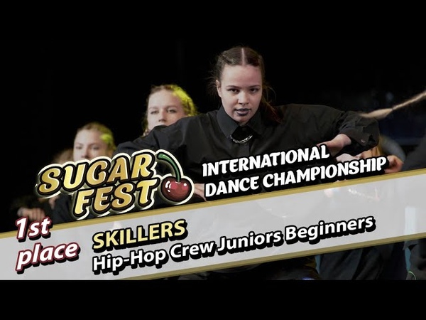 Hip-Hop Crew Juniors Beginners • 2 мая 2022