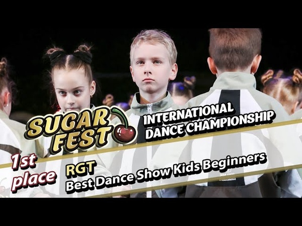 Best Dance Show Kids Beginners • 1 мая 2022