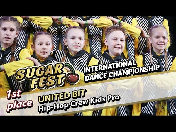 Hip-Hop Crew Kids Pro • 1 мая 2022