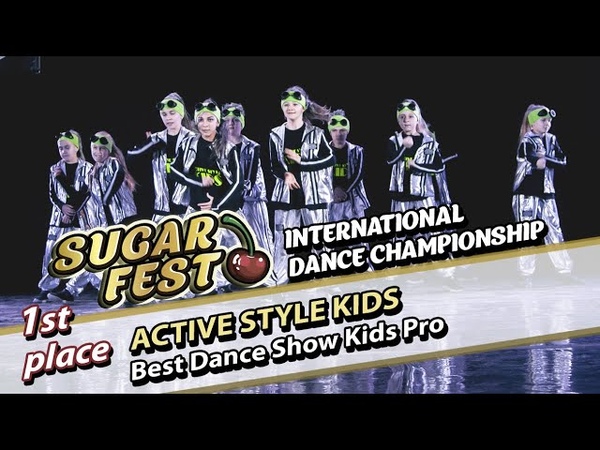 BEST DANCE SHOW KIDS PRO 🍒 5 декабря 2021 🍒 SUGAR FEST International Dance Championship 🍒 Москва